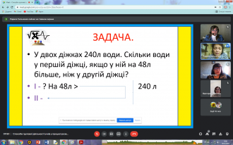 /Files/images/1 пара 20.10.2021.png
