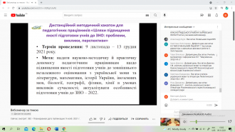 /Files/images/2021-11-09 (2).png