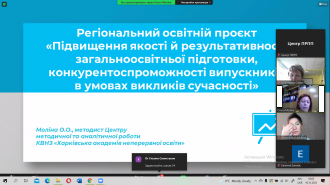/Files/images/2021-11-10 (1).png
