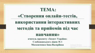 /Files/images/2021-12-07 (6).png