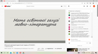 /Files/photogallery/732/2021-08-27 (2).png